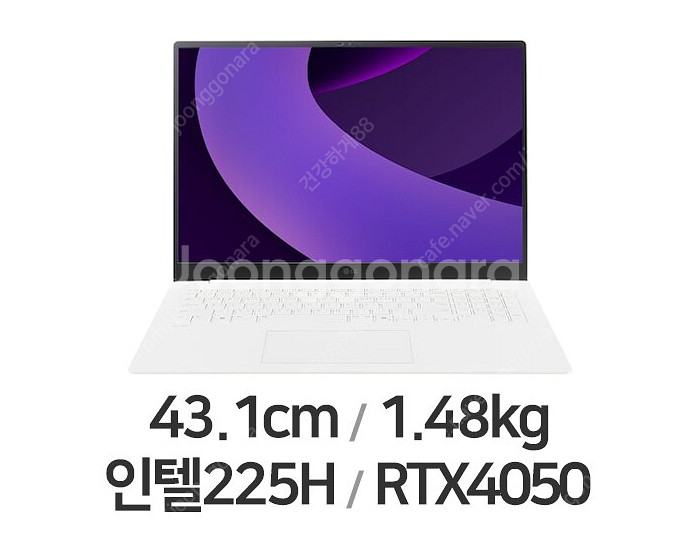 미개봉 LG전자 2025 그램 프로17 17ZD90TR...--0