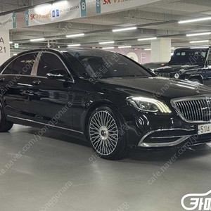 [벤츠]S클래스-W222 S 500L (5인승) ★중고차★중고차매입★전액할부★저신용자★신불자★소액할부★현금★카드 전부 가능합니다!