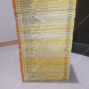 시공주니어문고/독서레벨 1단계 60권/깨끗해요