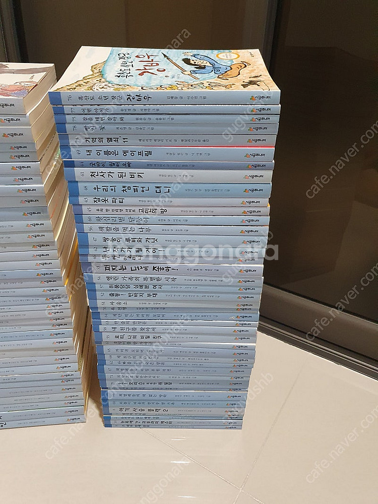 시공주니어문고/독서레벨 3단계 76권/깨끗해요--0