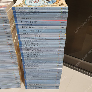 시공주니어문고/독서레벨 3단계 76권/깨끗해요