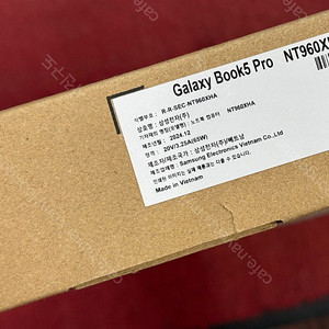 삼성 갤럭시 북5 프로 16인치 NT960XHA-K71AR 258V 32GB 1TB 판매합니다