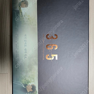 365 운명을 거스르는 1년 블루레이 팝니다