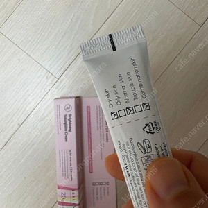 데이리쎄 브라이트닝 볼륨크림.보르피린 핑크크림