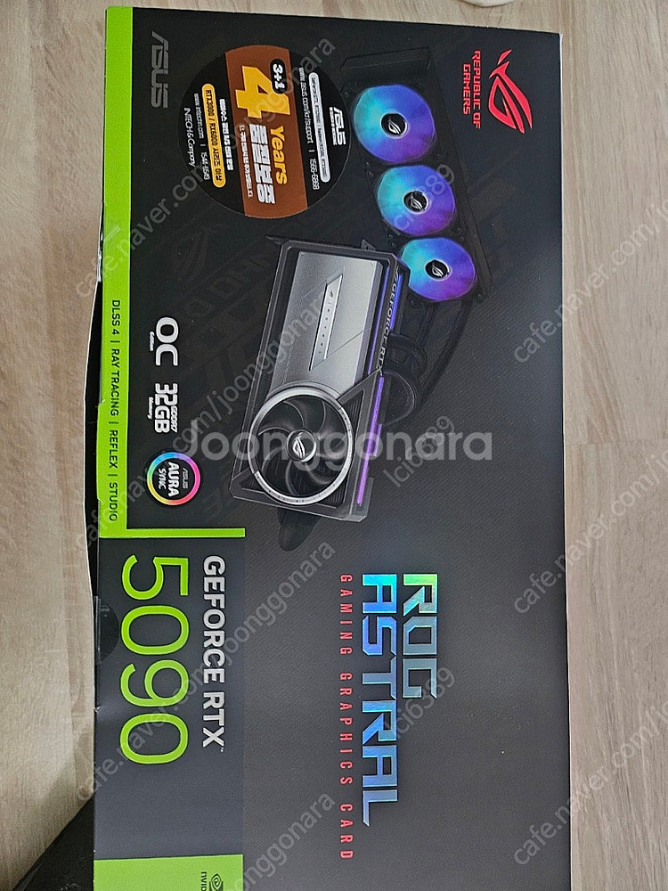 ASUS RTX5090 ASTRAL LC(미개봉) 아스...--1