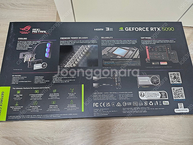 ASUS RTX5090 ASTRAL LC(미개봉) 아스...--4