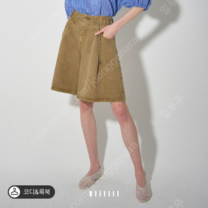랑방컬렉션 데님 쇼츠 팬츠 판매합니다.