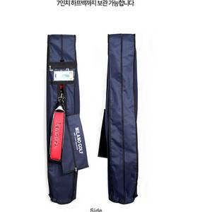 MILANO GOLF 하프백용 항공커버 여행 골프 캐디백 방수 보호커버 골프백커버