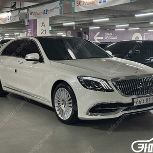 [벤츠]S클래스-W222 S 350L 블루텍 ★중고차★중고차매입★전액할부★저신용자★신불자★소액할부★현금★카드 전부 가능합니다!