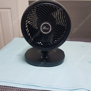 한일 써큘레이터