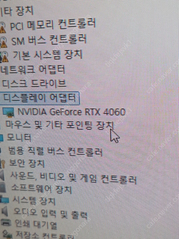 부산 ] i5 9400 본체 판매합니다 급처 이미지
