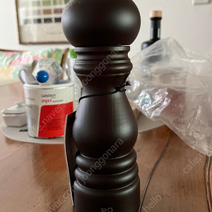 푸조 페퍼밀(18cm)