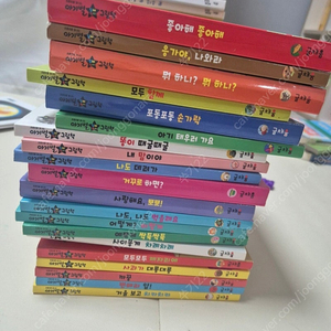 아기별+돌잡이수학+꿈꾸는 솜사탕 일부, 사과가 쿵 등