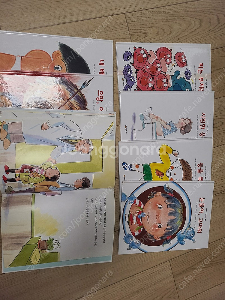 택포 일괄) 웅진 바나나로켓 2단계, 네버랜드 과학그림...--4