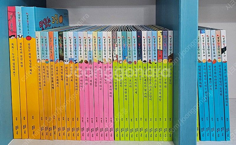 똑똑 한글단추 전38권 ㅡ4만원--0