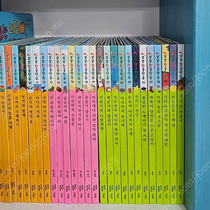 똑똑 한글단추 전38권 ㅡ4만원