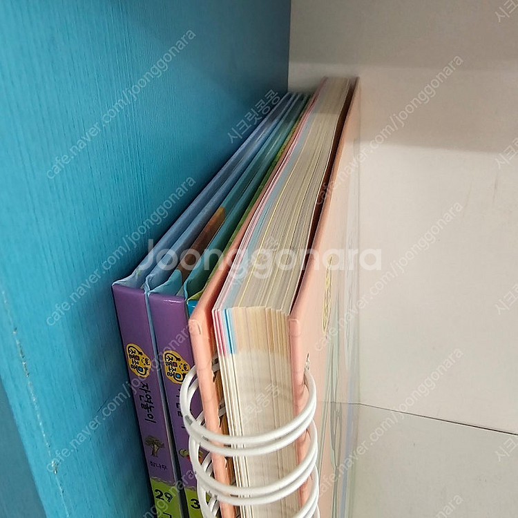 빨간펜 조물조물 자연놀이 풀세트 ㅡ4만--3