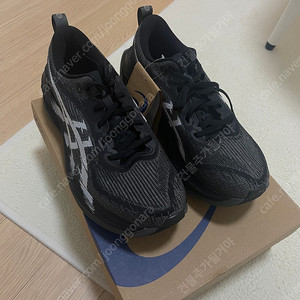 슈퍼블라스트2 265 블랙