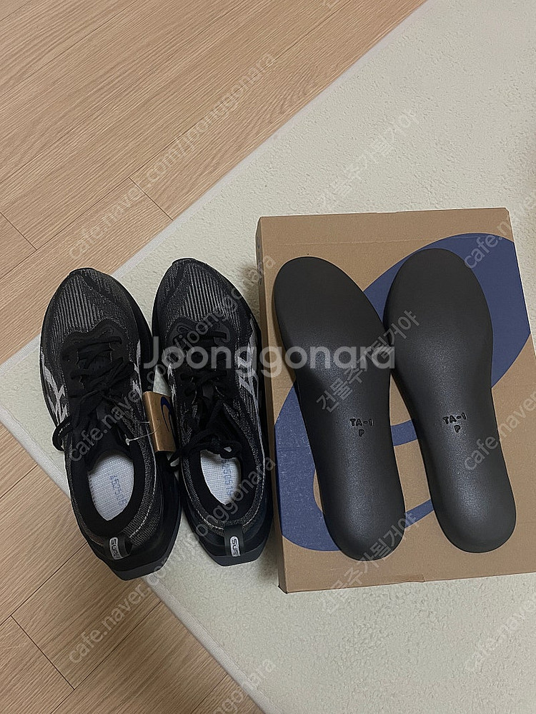 슈퍼블라스트2 265 블랙--2