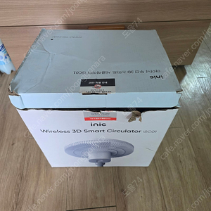 무선 유선 아이닉 iSC01 3D 선풍기 풀박스 팝니다. 1회사용