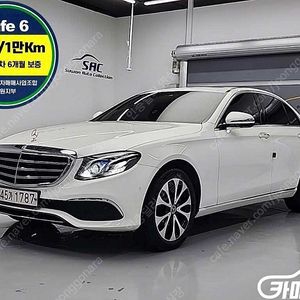 [벤츠]E-클래스 W213 E220d 4MATIC 익스클루시브 ★중고차★중고차매입★전액할부★저신용자★신불자★소액할부★현금★카드 전부 가능합니다!