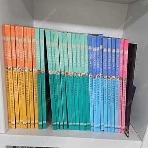 아람 그리스로마신화