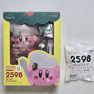 [미개봉] 특전판 넨도로이드 커비 카페ver