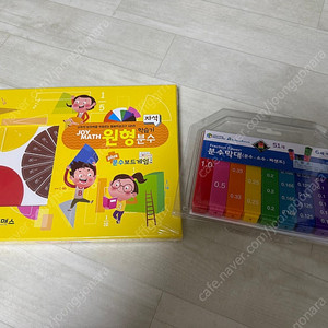 원형분수 분수막대 새상품