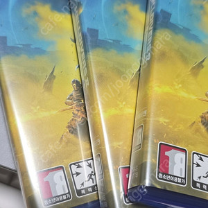 ps5 헬다이버즈2 3개 일괄판매