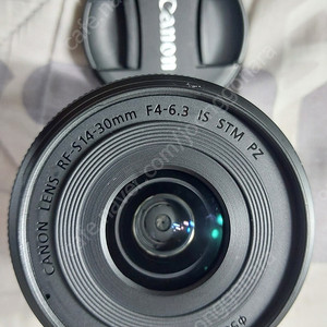 캐논 RFS14-30