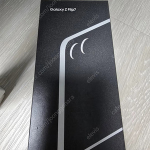갤럭시 Z 플립7 제트블랙 512GB 자급제 하루 사용 내용 확인
