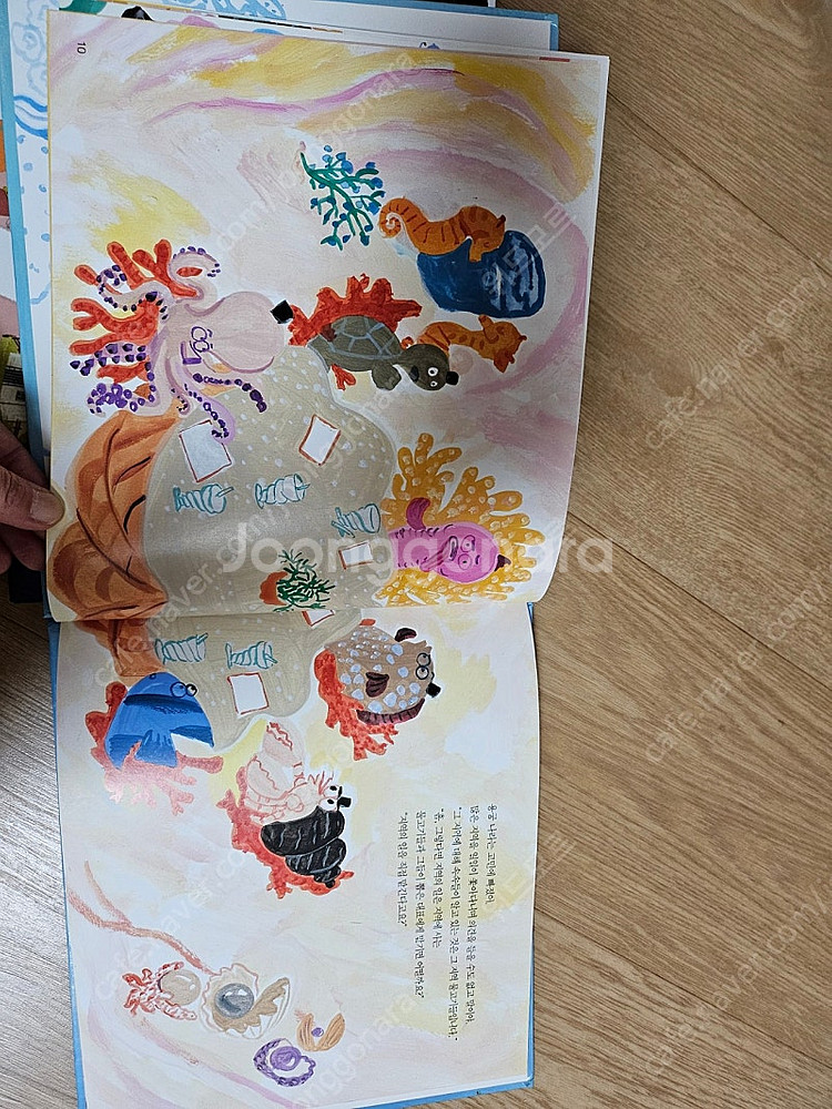 이수 명랑사회 전권 60권 택포--5