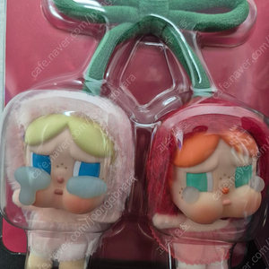 라부부 봄피라 크베 사눈
