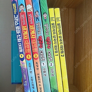 (새책) 설민석의 한국사1,2 세계사1,2 삼국지1,2 그리스로마신화 대모험 1 (총7권)