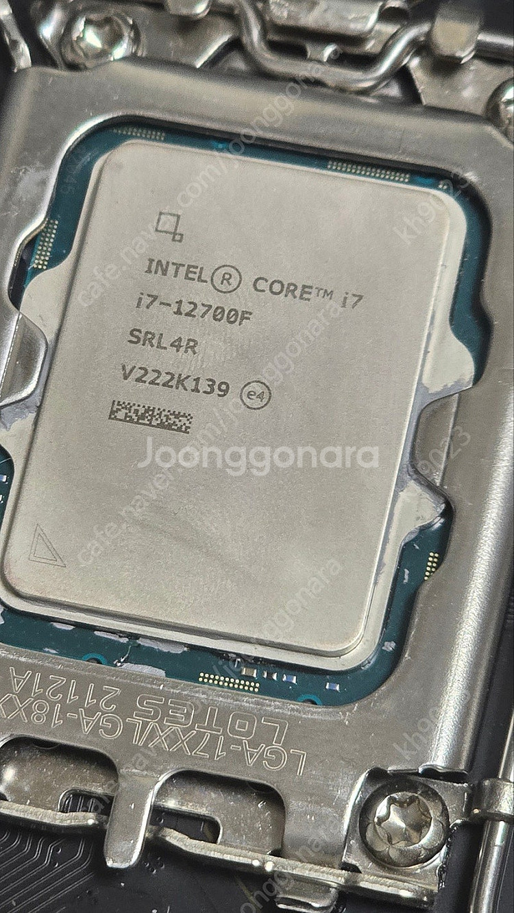 12700f msi b660 ddr4 8gx2 16g--0