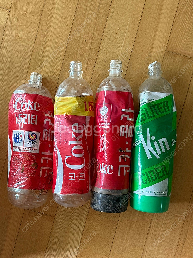 옛날 코카콜라 페트병--0
