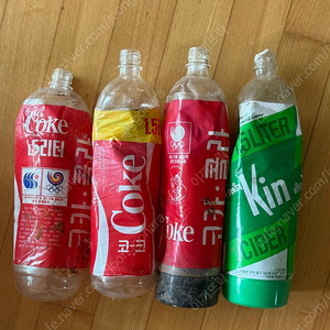 옛날 코카콜라 페트병