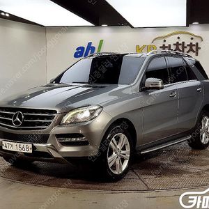 [벤츠]뉴 M클래스 W166 ML350 블루텍 4매틱 ★중고차★중고차매입★전액할부★저신용자★신불자★소액할부★현금★카드 전부 가능합니다!