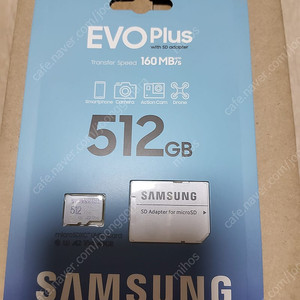 삼성전자 micro SD EVO Plus 2024 (512GB) 미개봉