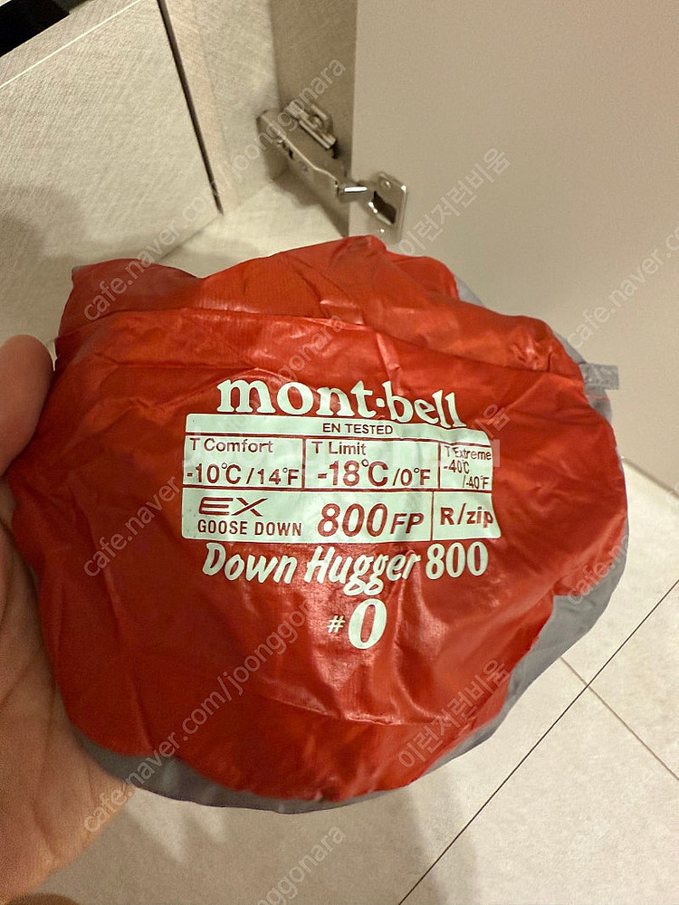 Montbell 슈퍼스파이럴 #0 다운허거 800--0