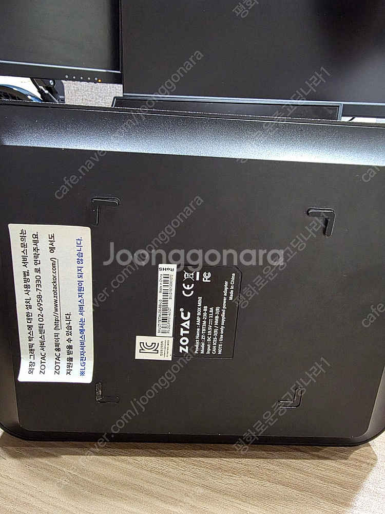 zotac amp mini box 6500xt egpu--1