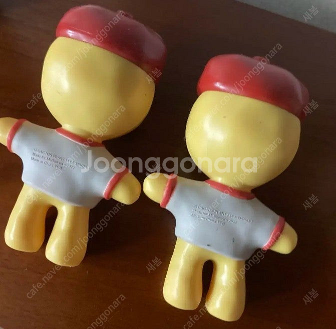 CPFM 캑터스 플랜트 플리마켓 버니 맥도날드 피규어--1
