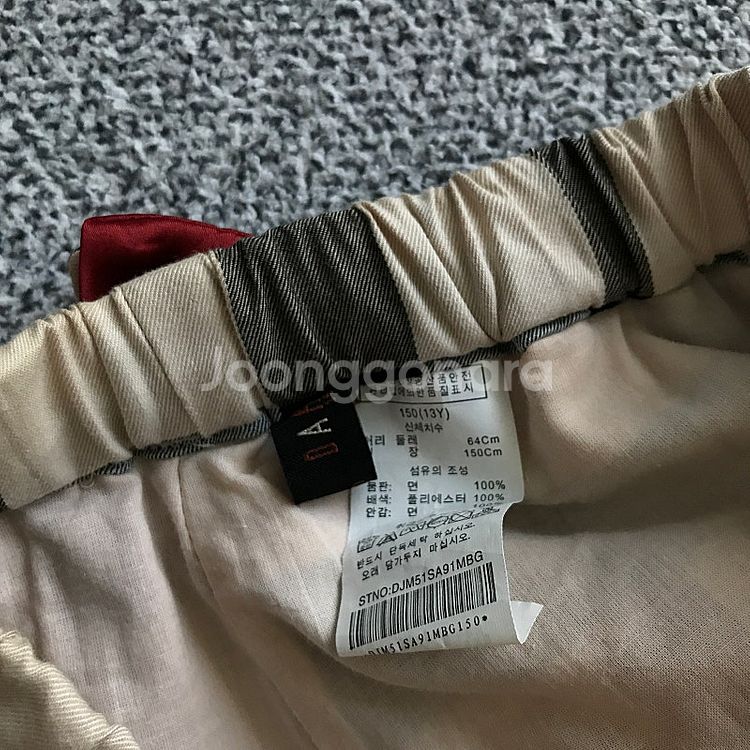 닥스 여아 스커트 150--2