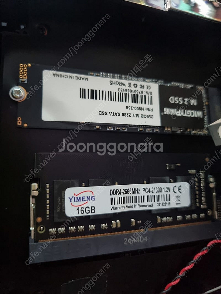 n100 mini pc--0