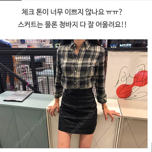 (정품)폴로 랄프로렌 여성 체크 깅엄 셔츠(그레이)