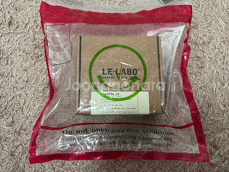 [새상품/택포] 르라보 상탈 33 EDP 100ml​--0