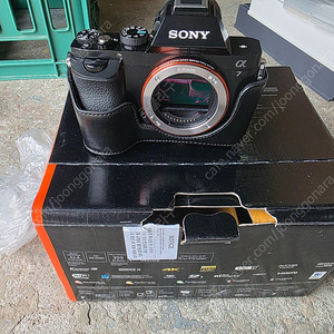소니a7r2