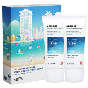 상떼 선에센스 1+1