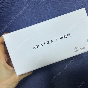 아라티