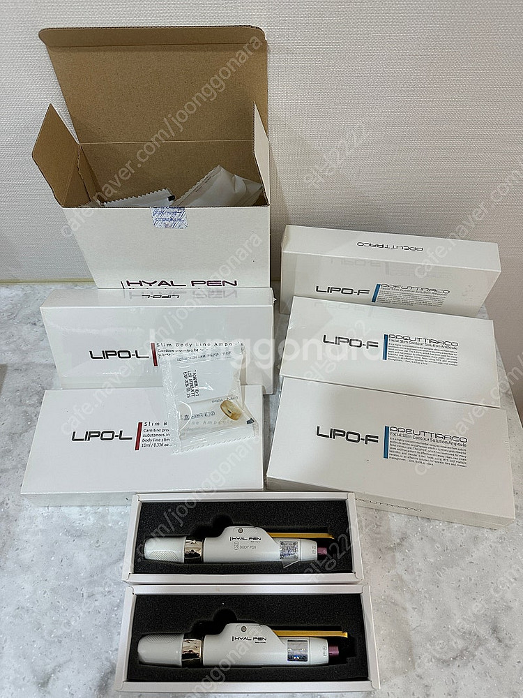 히알펜+부자제 판매합니다--0